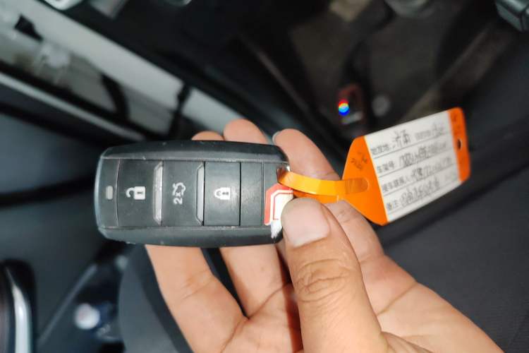Used CHANGAN CS75 2020 280T Automatic Smart Edition China VI Standard Interior 1