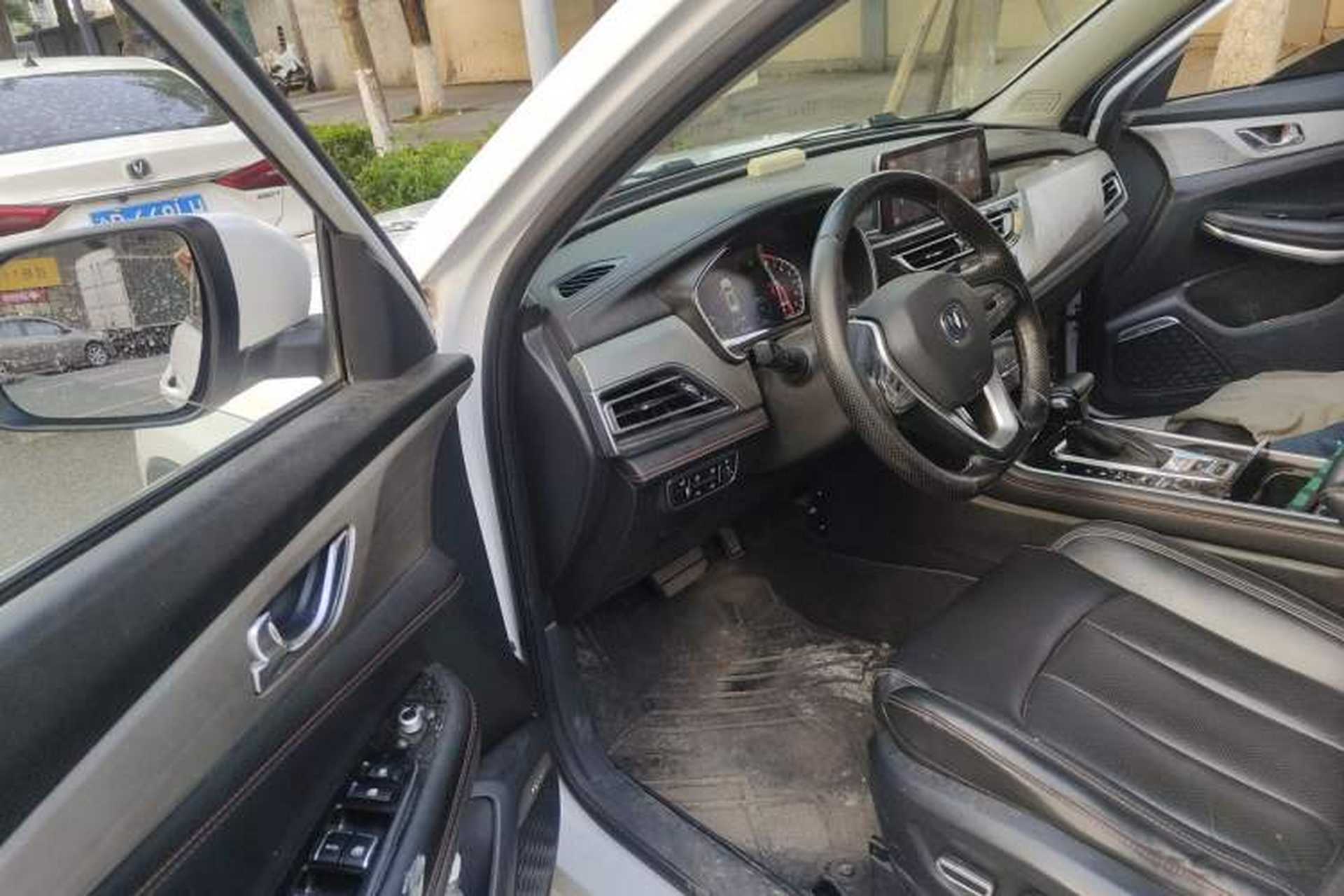 Used CHANGAN CS75 2020 280T Automatic Smart Edition China VI Interior 3