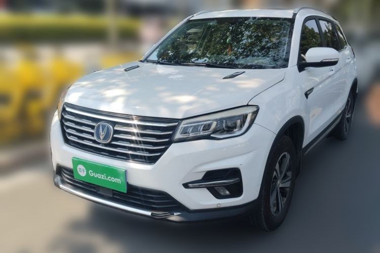 Used CHANGAN CS75 2020 280T Manual Elite Version China VI Guazi used car, China used car export, Used car for sale, Used  cars, Cheapest cars for sale