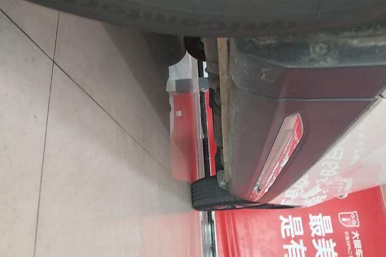 Used CHANGAN CS75 2020 280T DCT Luxury Version China VI Standard Left Side Sill