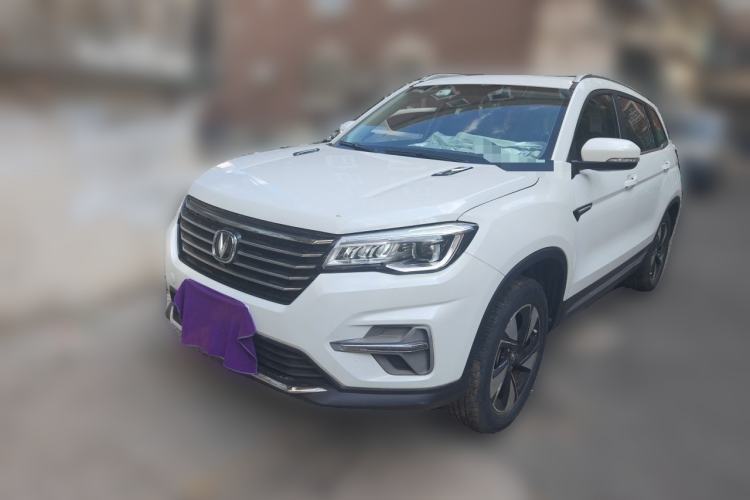 Used CHANGAN CS75 2020 280T DCT Luxury Version China VI Standard Guazi used car, China used car export, Used car for sale, Used  cars, Cheapest cars for sale
