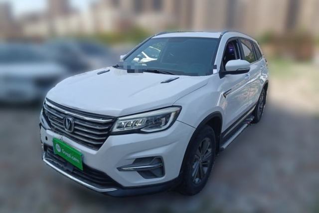 Used CHANGAN CS75 2020 280T DCT Luxury Model China VI Standard
