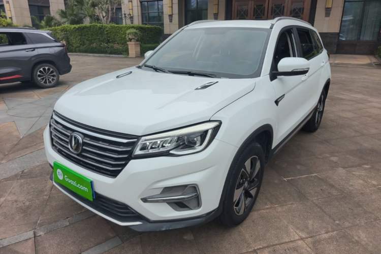 Used CHANGAN CS75 2020 280T DCT Luxury Version China VI Standard Guazi used car, China used car export, Used car for sale, Used  cars, Cheapest cars for sale