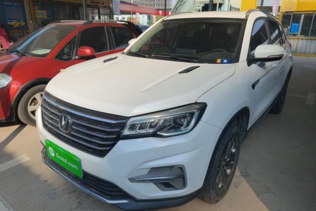 Used CHANGAN CS75 2020 280T DCT Luxury Model China VI Standard