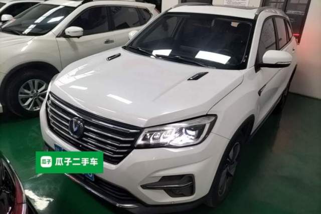 Used CHANGAN CS75 2020 280T Automatic Smart Edition China VI