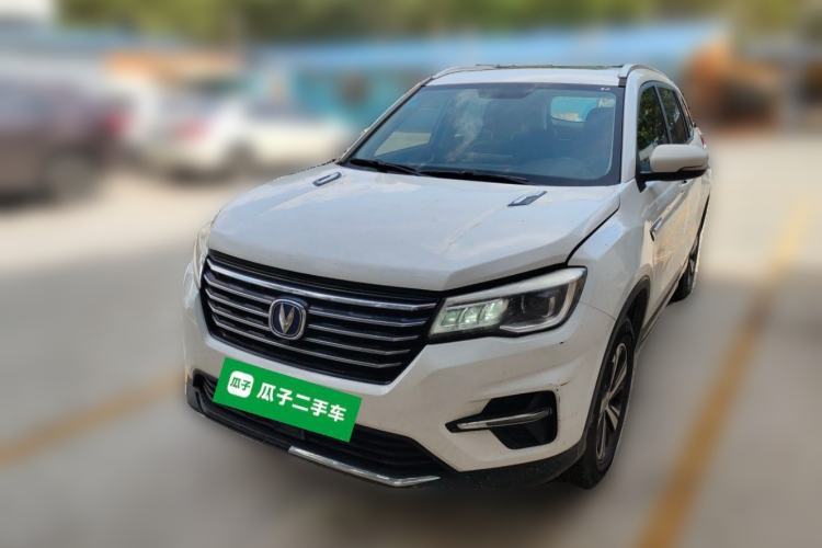 Used CHANGAN CS75 2020 280T Automatic Smart Edition China VI Standard Guazi used car, China used car export, Used car for sale, Used cars, Cheapest cars for sale