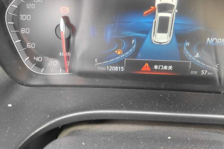 Used CHANGAN CS75 2020 280T Manual Smart Edition China VI Standard Odometer Close Up
