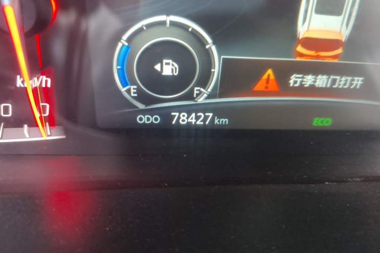 Used CHANGAN CS75 2020 280T Manual Elite Version China VI Standard Odometer Close Up