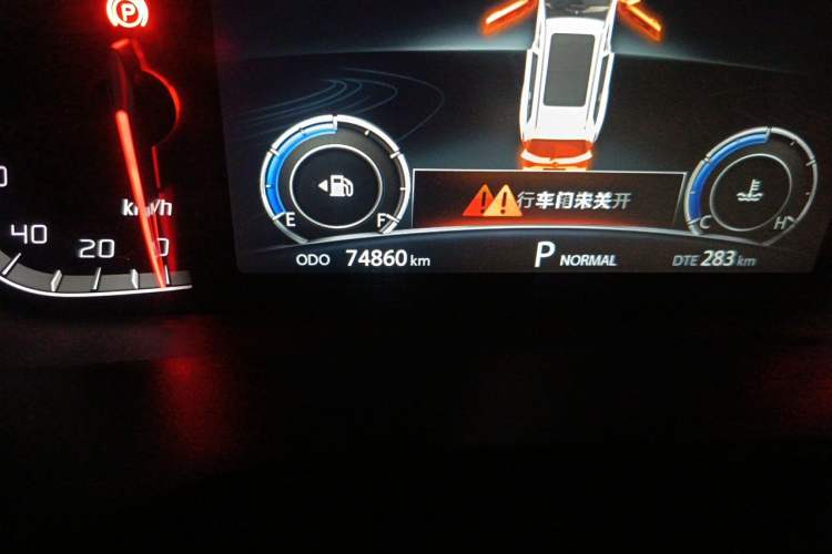 Used CHANGAN CS75 2020 280T Automatic Smart Edition China VI Odometer Close Up