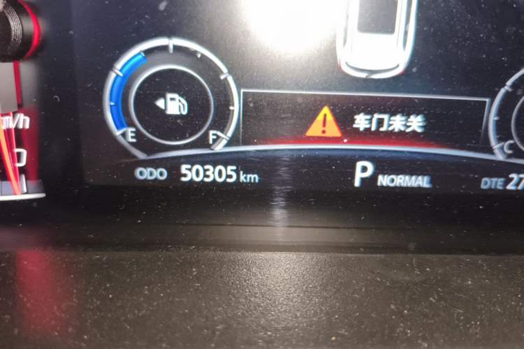 Used CHANGAN CS75 2020 280T Automatic Smart Edition China VI Standard Odometer Close Up
