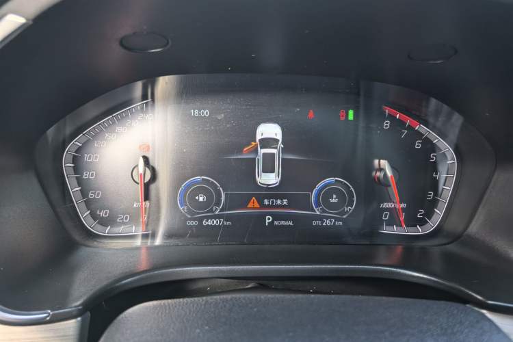 Used CHANGAN CS75 2020 280T Automatic Smart Edition China VI Odometer Close Up