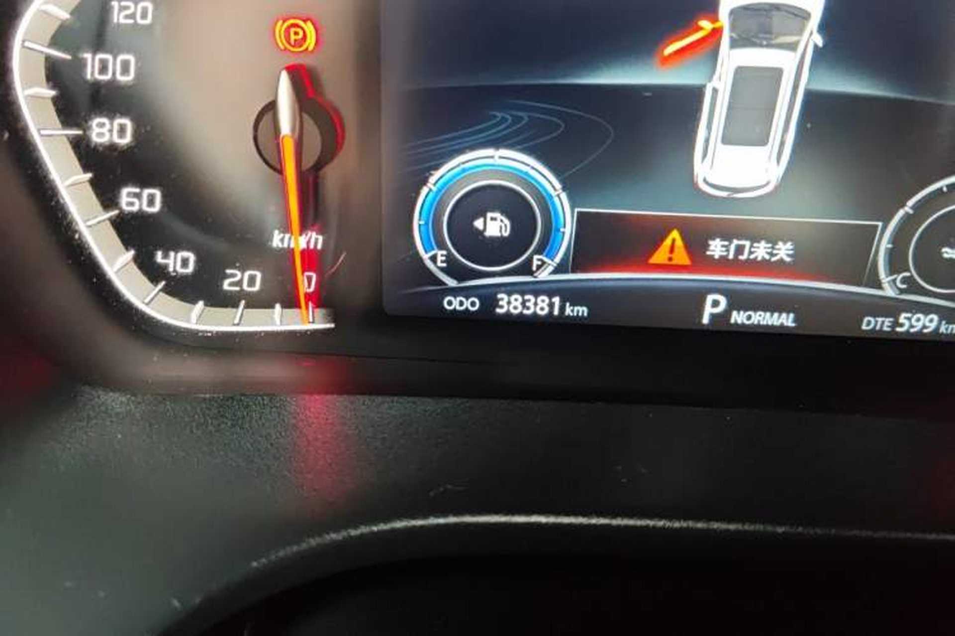 Used CHANGAN CS75 2020 280T DCT Luxury Version China VI Standard Odometer Close Up