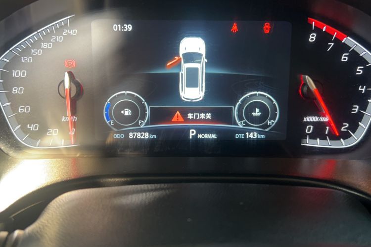 Used CHANGAN CS75 2020 280T DCT Luxury Model China VI Standard Odometer Close Up