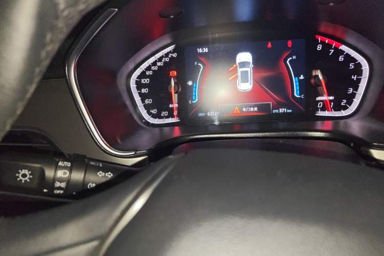 Used CHANGAN CS75 2020 280T DCT Luxury Version China VI Standard Odometer Close Up