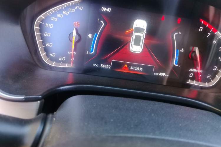 Used CHANGAN CS75 2020 280T DCT Luxury Version China VI Standard Odometer Close Up
