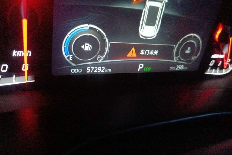 Used CHANGAN CS75 2020 280T DCT Luxury Model China VI Standard Odometer Close Up