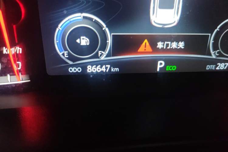 Used CHANGAN CS75 2020 280T Automatic Smart Edition China VI Standard Odometer Close Up