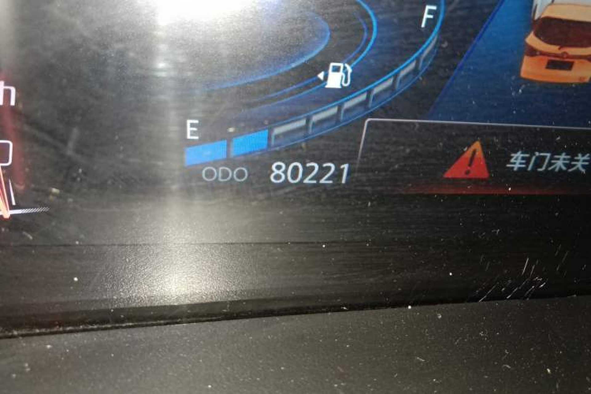 Used CHANGAN CS75 2020 280T Manual Elite Version China VI Odometer Close Up