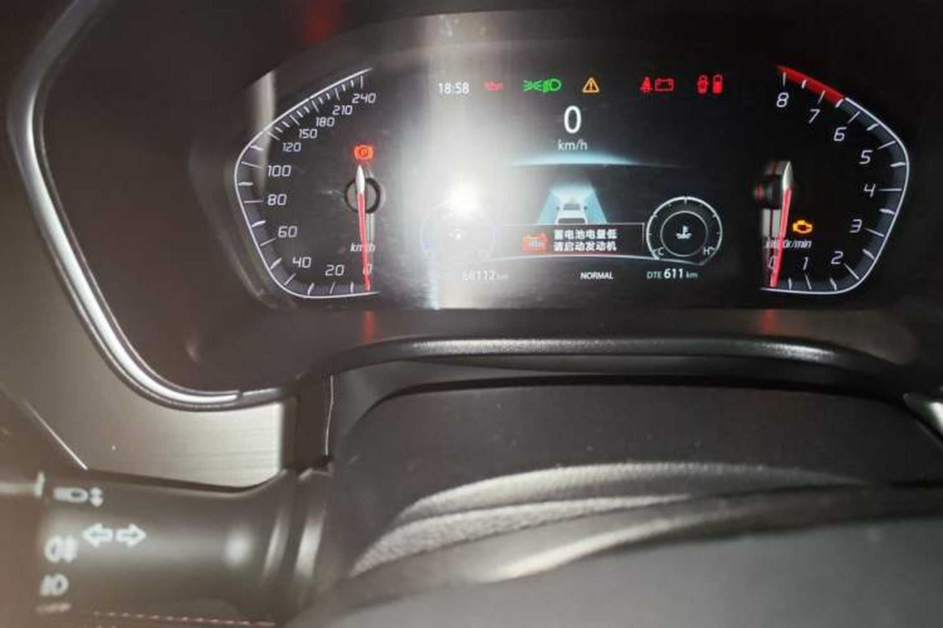 Used CHANGAN CS75 2020 280T Manual Elite Version China VI Odometer Close Up
