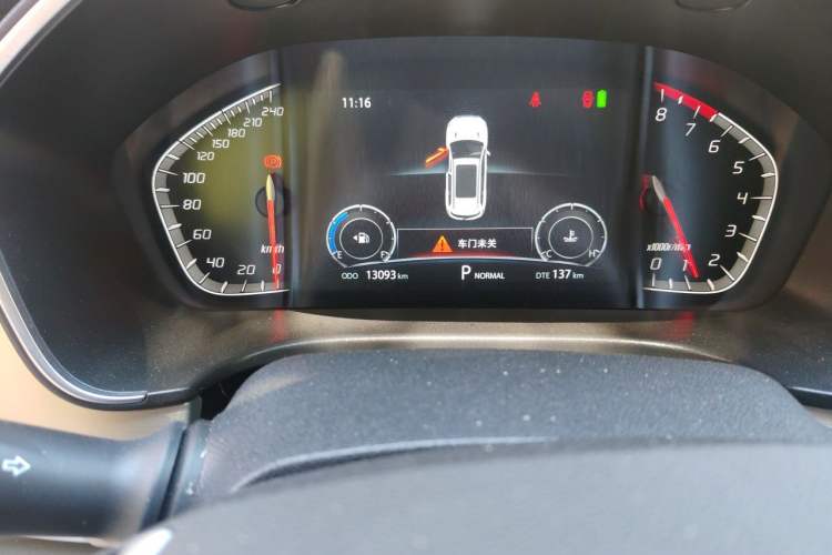 Used CHANGAN CS75 2020 280T Automatic Smart Edition China VI Standard Odometer Close Up