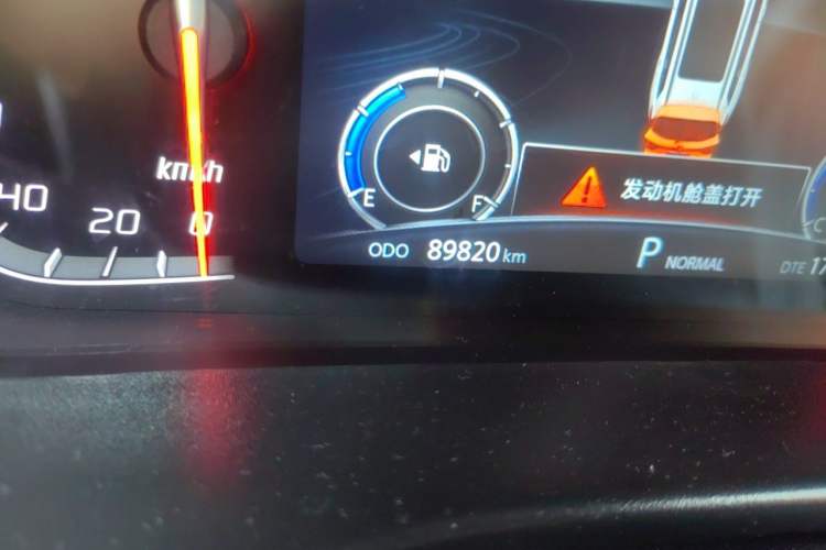 Used CHANGAN CS75 2020 280T Automatic Smart Edition China VI Odometer Close Up