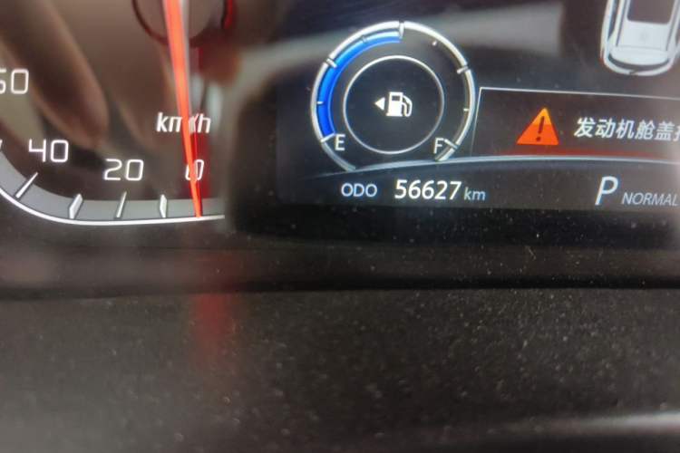 Used CHANGAN CS75 2020 280T Automatic Smart Edition China VI Odometer Close Up
