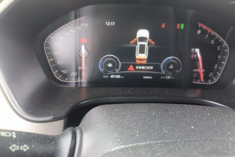 Used CHANGAN CS75 2020 280T Manual Smart Edition China VI Standard Odometer Close Up