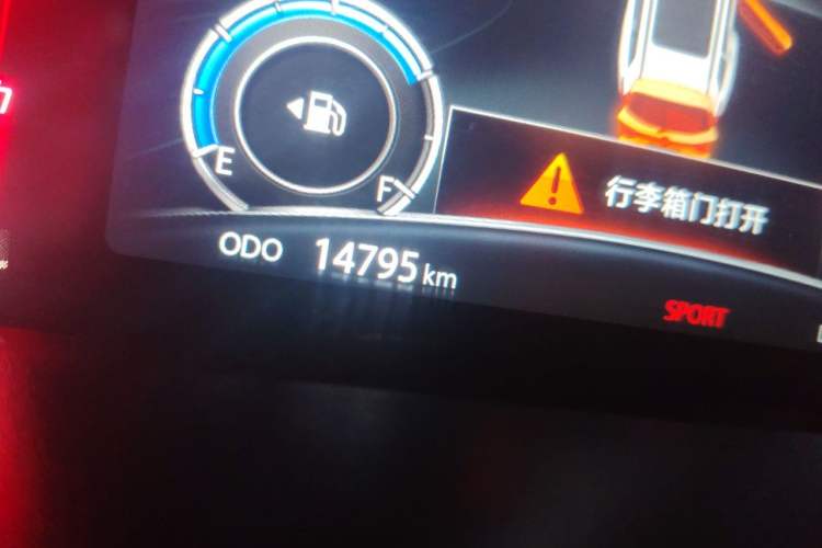 Used CHANGAN CS75 2020 280T Manual Elite Version China VI Standard Odometer Close Up