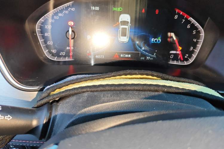 Used CHANGAN CS75 2020 280T DCT Luxury Version China VI Standard Odometer Close Up