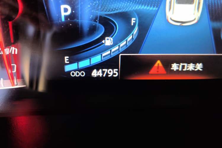 Used CHANGAN CS75 2020 280T DCT Luxury Version China VI Standard Odometer Close Up