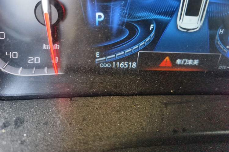 Used CHANGAN CS75 2020 280T DCT Luxury Model China VI Standard Odometer Close Up