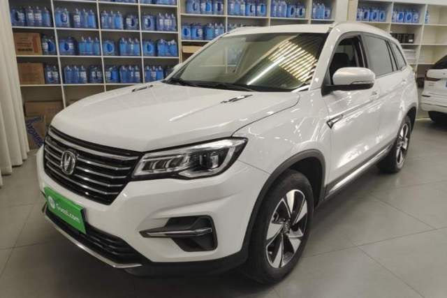 Used CHANGAN CS75 2020 280T DCT Luxury Version China VI Standard