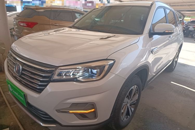 Used CHANGAN CS75 2020 280T Automatic Smart Edition China VI Standard Guazi used car, China used car export, Used car for sale, Used  cars, Cheapest cars for sale