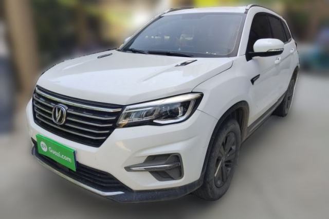 Used CHANGAN CS75 2020 280T DCT Luxury Model China VI Standard