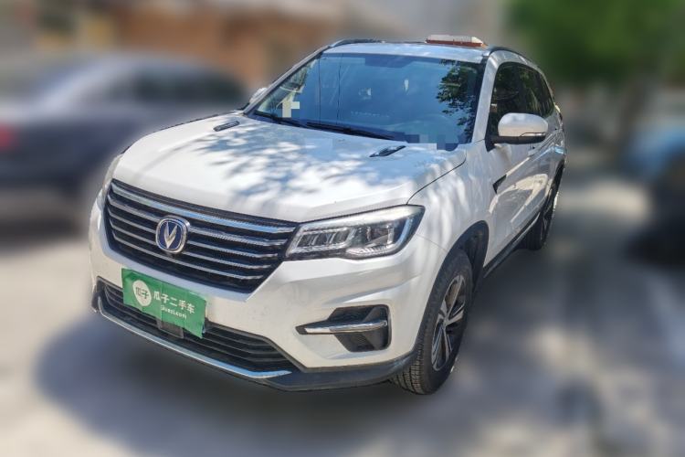 Used CHANGAN CS75 2020 280T Automatic Smart Edition China VI Standard Guazi used car, China used car export, Used car for sale, Used  cars, Cheapest cars for sale