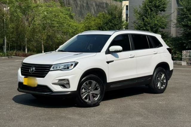 Used CHANGAN CS75 2020 280T DCT Luxury Model China VI Standard
