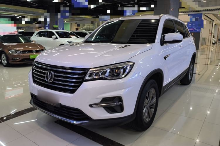 Used CHANGAN CS75 2020 280T DCT Luxury Model China VI Standard Guazi used car, China used car export, Used car for sale, Used  cars, Cheapest cars for sale