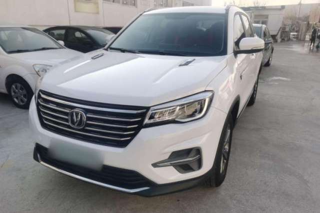 Used CHANGAN CS75 2020 280T DCT Luxury Model China VI Standard
