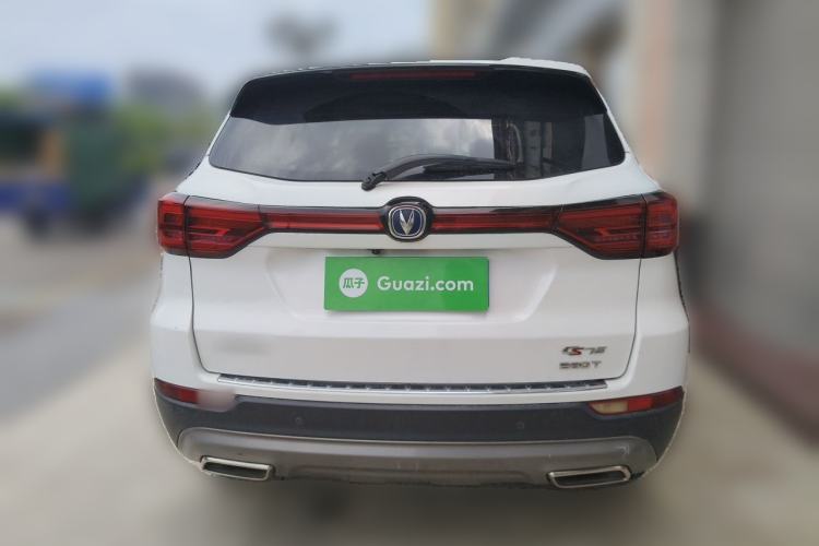 Used CHANGAN CS75 2020 280T Automatic Smart Edition China VI Rear
