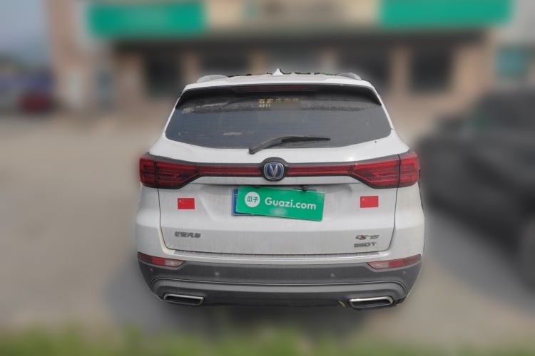 Used CHANGAN CS75 2020 280T Manual Smart Edition China VI Standard Rear