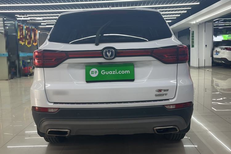 Used CHANGAN CS75 2020 280T Manual Smart Edition China VI Standard Rear