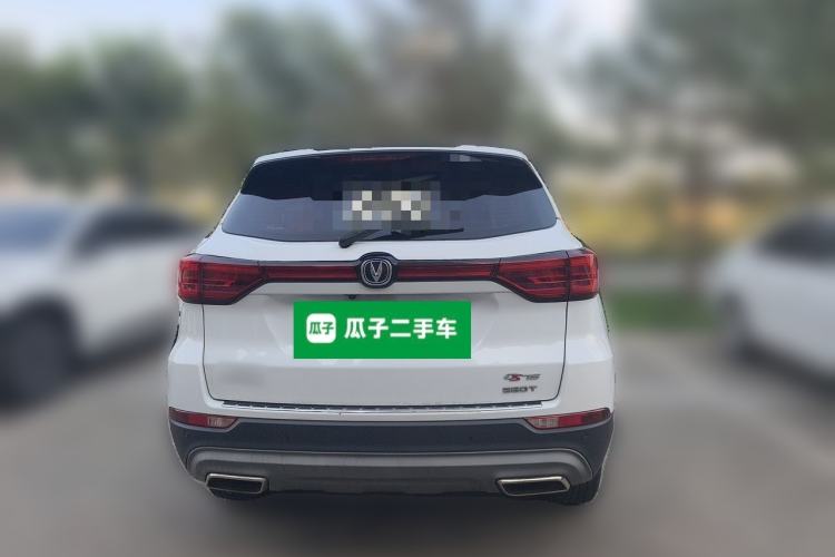 Used CHANGAN CS75 2020 280T Manual Elite Version China VI Standard Rear