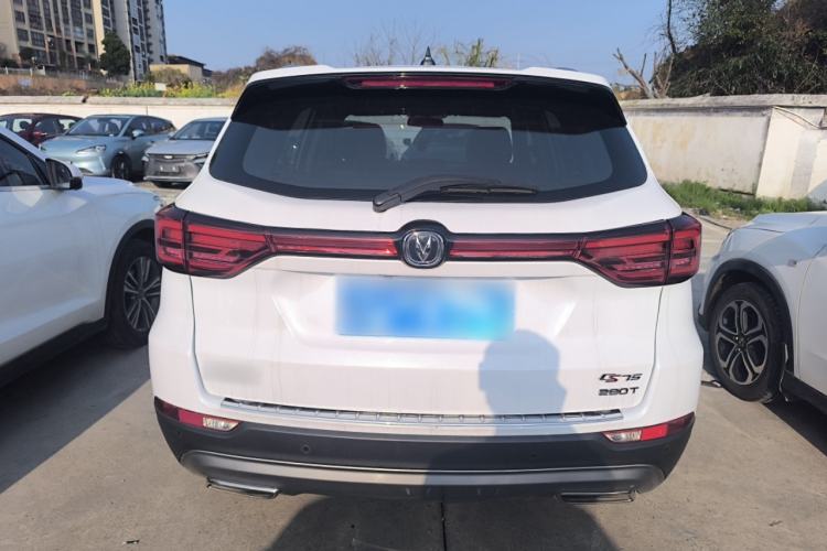 Used CHANGAN CS75 2020 280T DCT Luxury Model China VI Standard Rear
