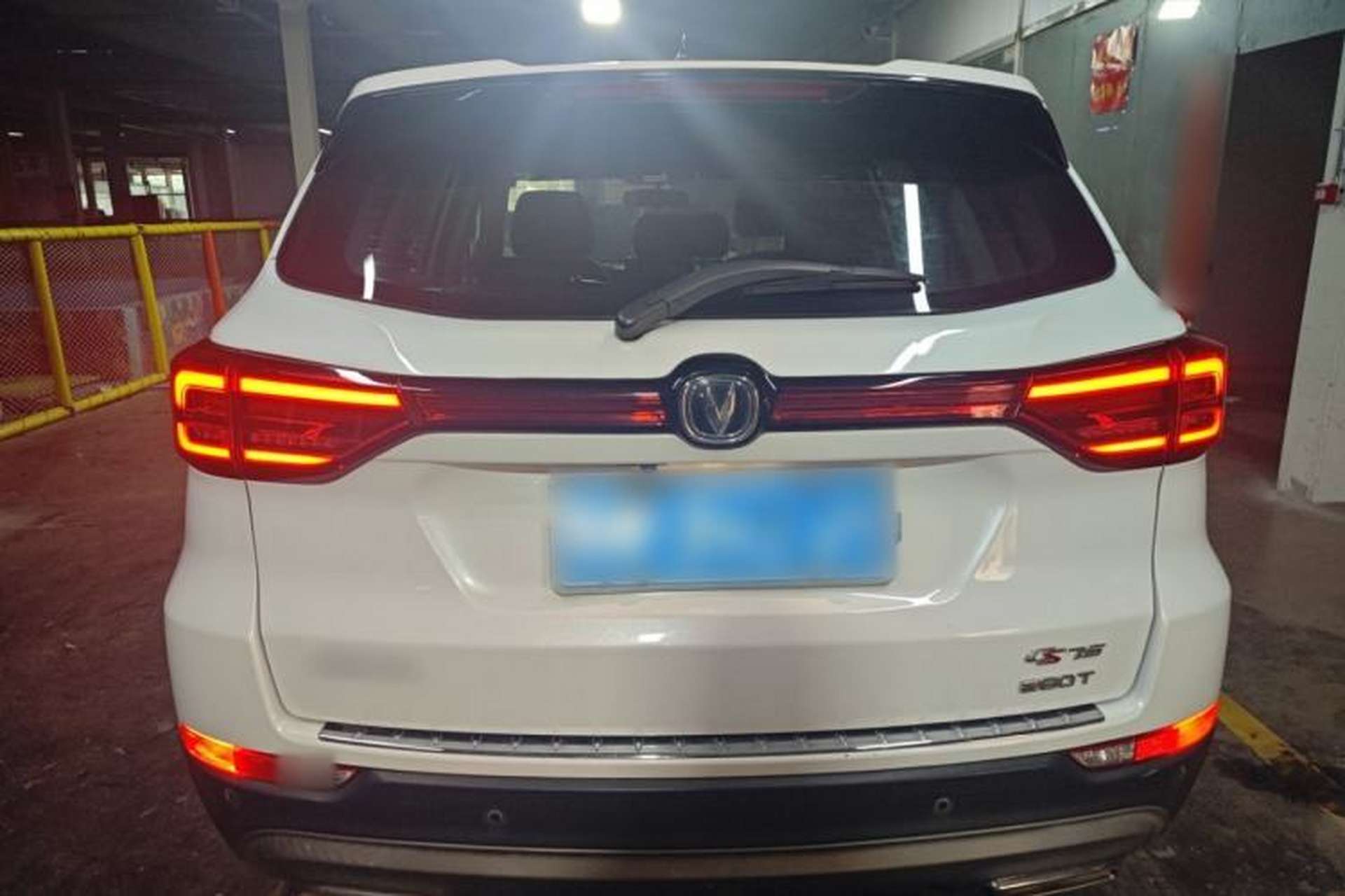 Used CHANGAN CS75 2020 280T DCT Luxury Version China VI Standard Rear