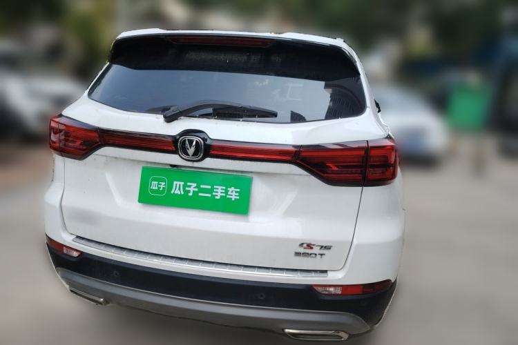 Used CHANGAN CS75 2020 280T DCT Luxury Version China VI Standard Rear