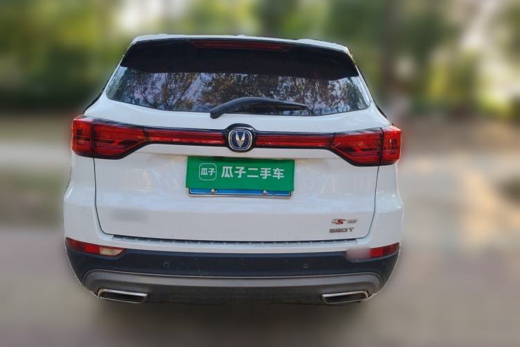 Used CHANGAN CS75 2020 280T Automatic Smart Edition China VI Standard Rear