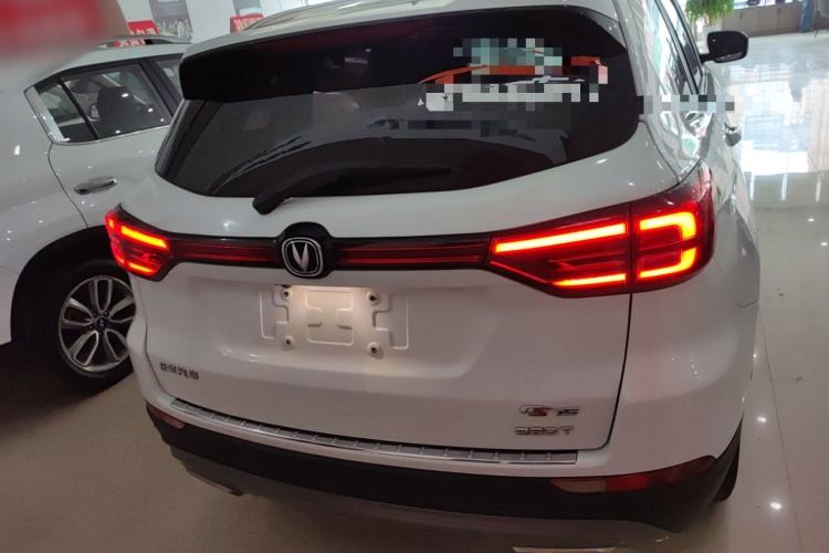 Used CHANGAN CS75 2020 280T DCT Luxury Model China VI Standard Rear