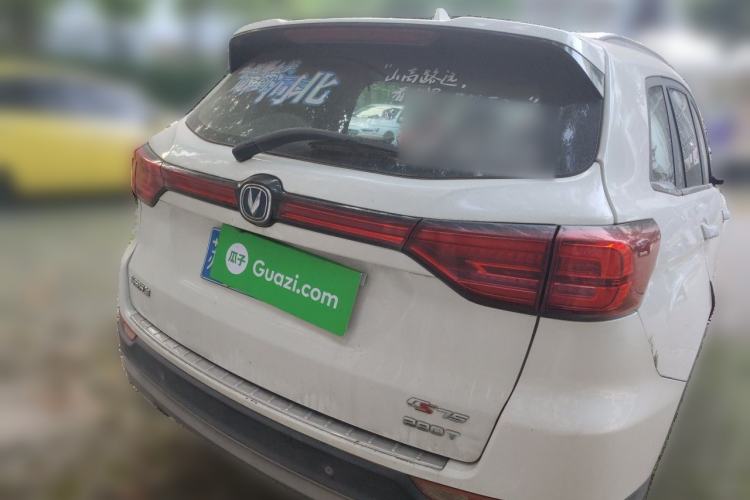 Used CHANGAN CS75 2020 280T Automatic Smart Edition China VI Standard Rear