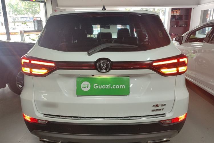 Used CHANGAN CS75 2020 280T DCT Luxury Version China VI Standard Rear