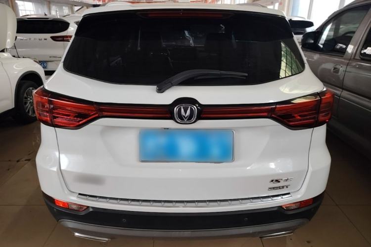 Used CHANGAN CS75 2020 280T Manual Smart Edition China VI Standard Rear
